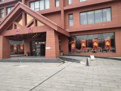 -龙达温泉生态城