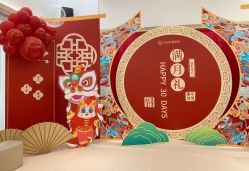 -爱帝宫月子中心(罗湖别墅院)