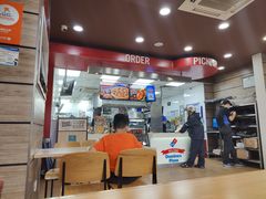 -达美乐比萨(文三路店)