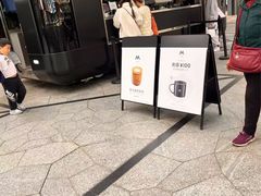 -海底捞火锅(顺城购物中心店)