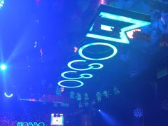 -MOSSO音乐酒吧·Live House(南京西路店)