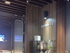 -妈妈故事米线(市府恒隆店)