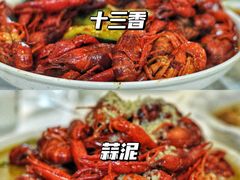 -香满锅老北京羊蝎子火锅·家常菜(新街口店)