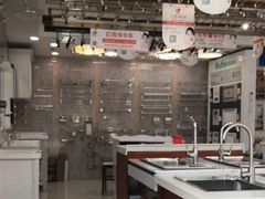 -宜家装饰材料广场(小东门店)