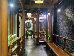 -庄隐阁(悠方广场店)