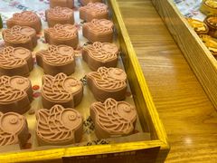 -百饼园(元洪城店)