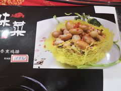 -老德祥酒店(德兴店)