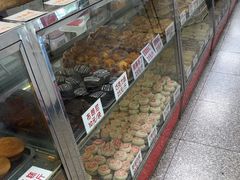 -康乃馨糕饼店(永安道店)