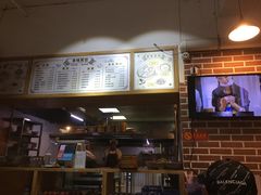 -陶乐舍本味蒸饺