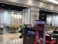 -KOI Thé(力宝广场店)