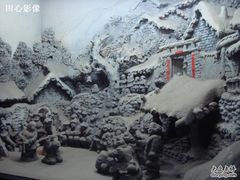 -沈阳“九·一八”历史博物馆