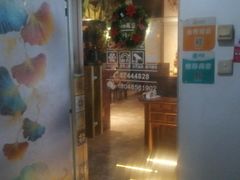 -萨芭蒂高空花园餐酒吧
