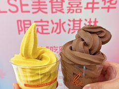 -杭州大厦LSE城市生活超市(杭州大厦店)