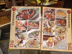-弄堂里(西溪龙湖天街店)