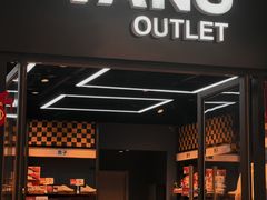 -王府井奥莱临潼小镇(临潼店)