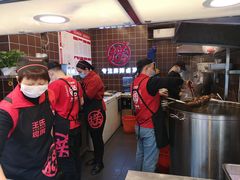 -王氏现捞(宽窄巷子2.0直营店)