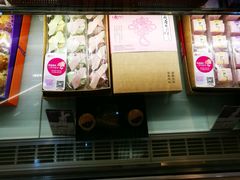 -GANSO元祖食品(金菊路店)