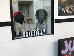 -Juicy Bakery(大学路店)