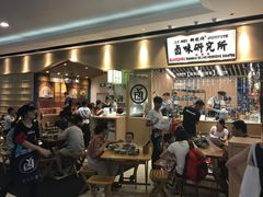 -狮头牌卤味研究所·卤味饭(花城汇南区店)