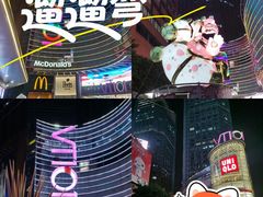 -VT101维多利广场