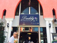 -Daddy Nimman Chiang Mai