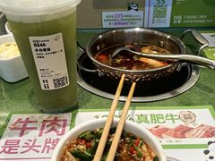 -一围肥牛肉小火锅(佳兆业广场店)
