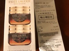 -日上免税店(三径路t3店)