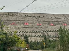 -陕西省红河谷森林公园