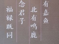 -南越王博物院(王宫展区)