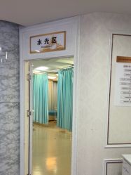 -武汉五洲整形外科医院