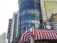 -瑞思英语·少儿英语启蒙(和平·国际商场示范校区)