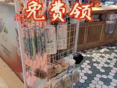 -大望路(地铁站)