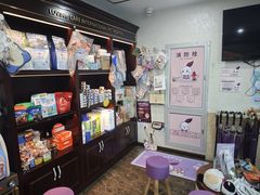 -宠爱国际动物医院·消化内科·心肾内科·ISFM猫友好(望京店)