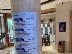 -健龙洗浴•健龙足道•SPA(建设南路店)