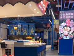 -袍门世家老火锅(太古里店)