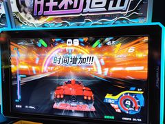 -大玩家(哈尔滨悦荟店)