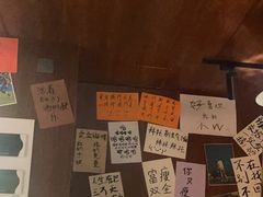 -你又瘦了小酒馆(奥体店)