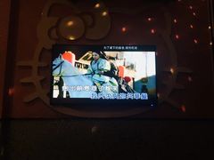 -百威KTV(恒福路店)