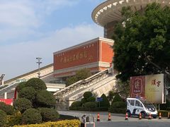-中国闽台缘博物馆