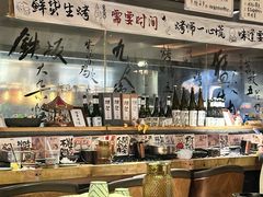 -贰醒·私房小院烧烤 (太古里店)