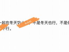 -黄氏壹品汇•水牛奶甜品(全国总店)
