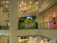 IMAGE_053-Mr.Fruits水果先生(朝阳门悠唐店)