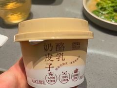 -巴奴毛肚火锅(悠唐购物中心店)