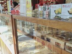 -稻香村(文殊院旗舰店)