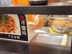 -永祥生煎馆
