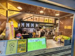 -星满杯TEAFUL(罗湖东门店)