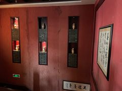 -正元阁影院足道SPA(鲁迅故里店)