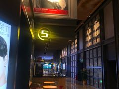 -万达影城(金平万达广场IMAX店)