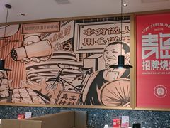 -大闫家烧烤·小海鲜家常菜(郑庄店)