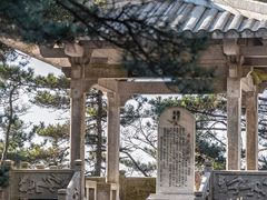 -天柱山风景区
